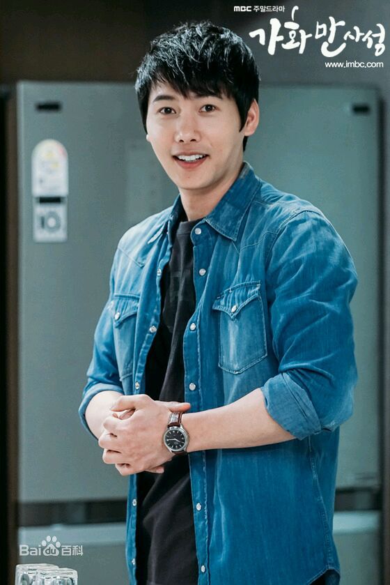 李尚禹(，Lee Sang Woo，イ·サンウ)家和万事成壁纸壁纸