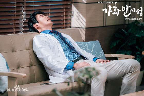 李尚禹(，Lee Sang Woo，イ·サンウ)家和万事成壁纸壁纸