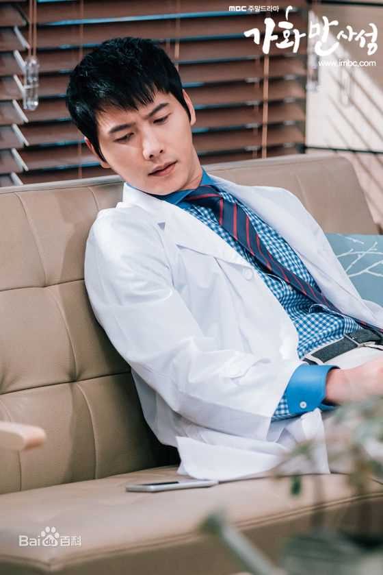 李尚禹(，Lee Sang Woo，イ·サンウ)家和万事成壁纸壁纸