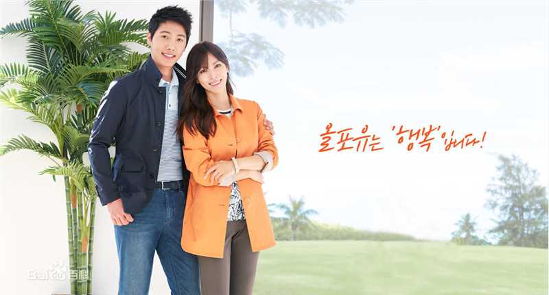 李尚禹(，Lee Sang Woo，イ·サンウ)ALLFORYOU 代言壁纸壁纸