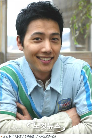 李尚禹(，Lee Sang Woo，イ·サンウ)最全早期杂志(2010年以前)壁纸