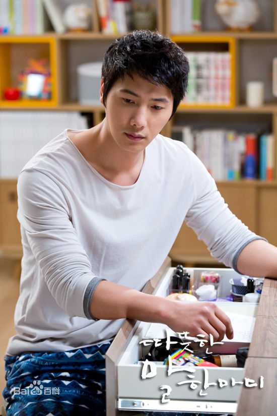 李尚禹(，Lee Sang Woo，イ·サンウ)温暖的一句话图片图集