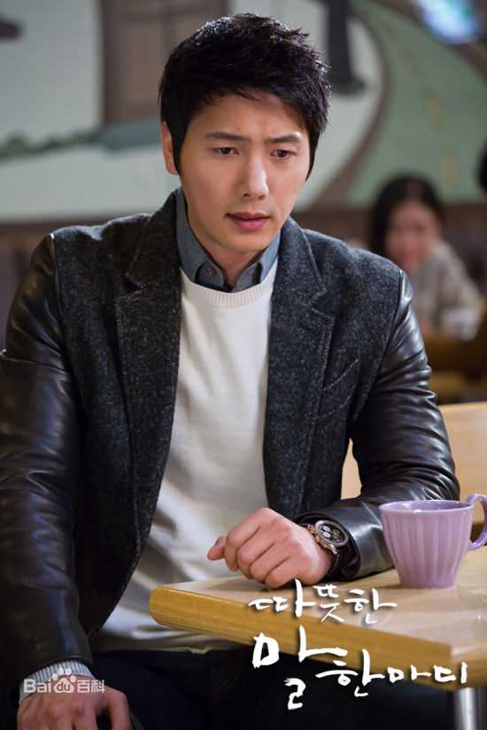 李尚禹(，Lee Sang Woo，イ·サンウ)温暖的一句话图片图集