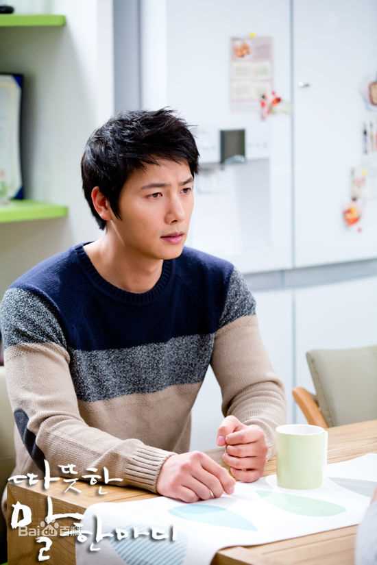 李尚禹(，Lee Sang Woo，イ·サンウ)温暖的一句话图片图集