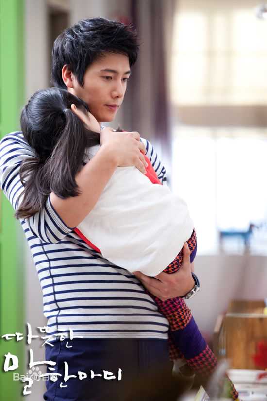 李尚禹(，Lee Sang Woo，イ·サンウ)温暖的一句话图片图集