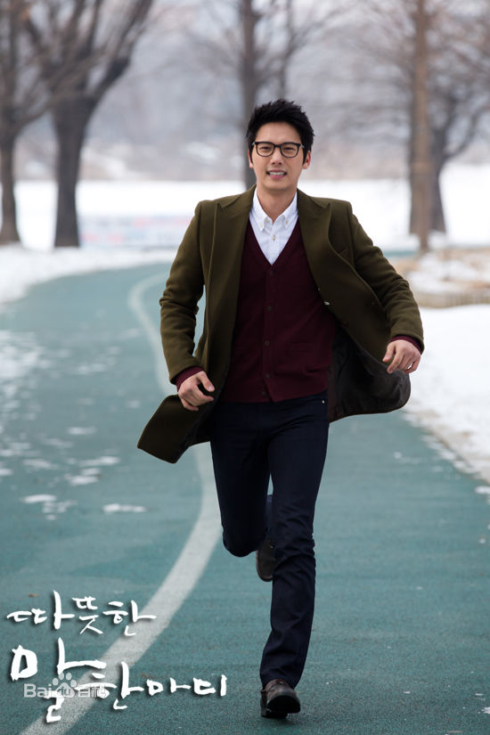 李尚禹(，Lee Sang Woo，イ·サンウ)温暖的一句话图片图集