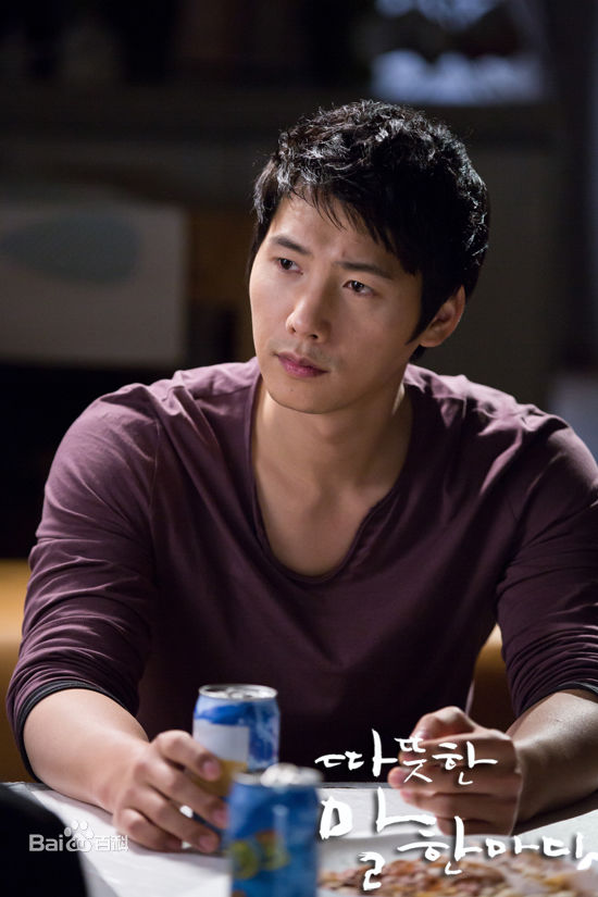 李尚禹(，Lee Sang Woo，イ·サンウ)温暖的一句话图片图集