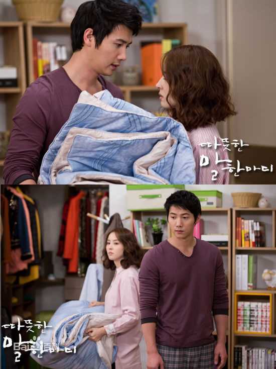 李尚禹(，Lee Sang Woo，イ·サンウ)温暖的一句话图片图集