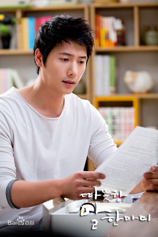 李尚禹(，Lee Sang Woo，イ·サンウ)温暖的一句话图片图集