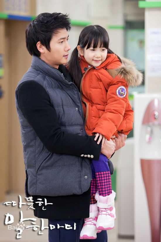 李尚禹(，Lee Sang Woo，イ·サンウ)温暖的一句话图片图集