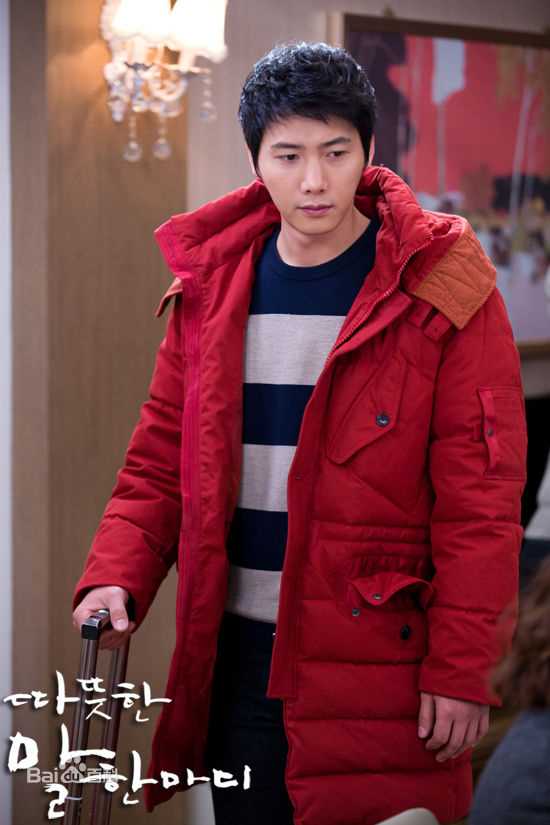 李尚禹(，Lee Sang Woo，イ·サンウ)温暖的一句话图片图集