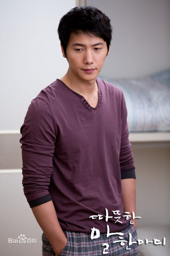 李尚禹(，Lee Sang Woo，イ·サンウ)温暖的一句话图片图集