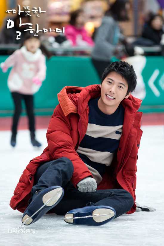 李尚禹(，Lee Sang Woo，イ·サンウ)温暖的一句话图片图集