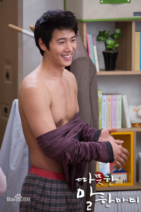 李尚禹(，Lee Sang Woo，イ·サンウ)温暖的一句话图片图集