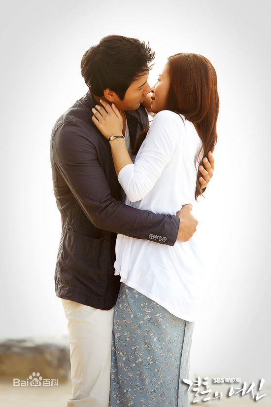 李尚禹(，Lee Sang Woo，イ·サンウ)结婚的女神图片图集