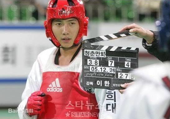 李尚禹(，Lee Sang Woo，イ·サンウ)青春漫画性感图片图集