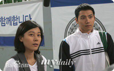 李尚禹(，Lee Sang Woo，イ·サンウ)青春漫画性感图片图集