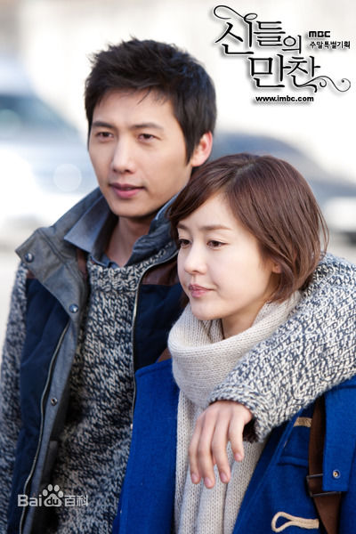 李尚禹(，Lee Sang Woo，イ·サンウ)神的晚餐图片图集