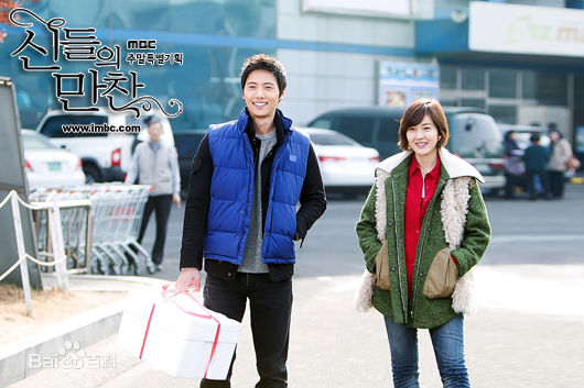 李尚禹(，Lee Sang Woo，イ·サンウ)神的晚餐图片图集