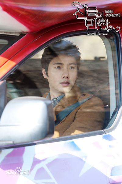 李尚禹(，Lee Sang Woo，イ·サンウ)神的晚餐图片图集