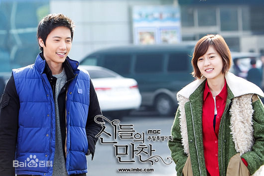 李尚禹(，Lee Sang Woo，イ·サンウ)神的晚餐图片图集