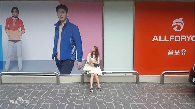 李尚禹(，Lee Sang Woo，イ·サンウ)与金素妍生活照素颜照相册