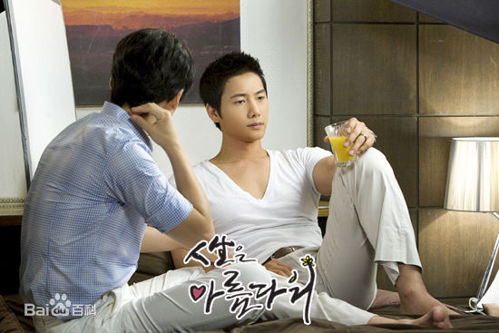 李尚禹(，Lee Sang Woo，イ·サンウ)人生很美丽性感图片图集