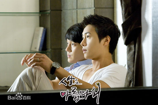 李尚禹(，Lee Sang Woo，イ·サンウ)人生很美丽性感图片图集