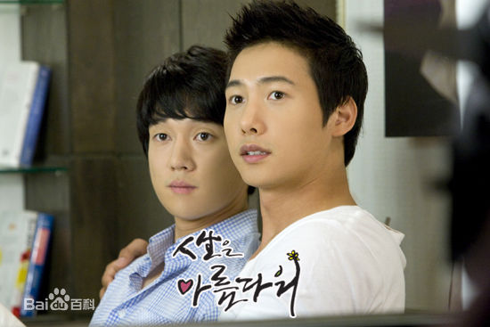 李尚禹(，Lee Sang Woo，イ·サンウ)人生很美丽性感图片图集