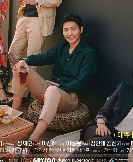 李尚禹(，Lee Sang Woo，イ·サンウ)20世纪少男少女前后照片