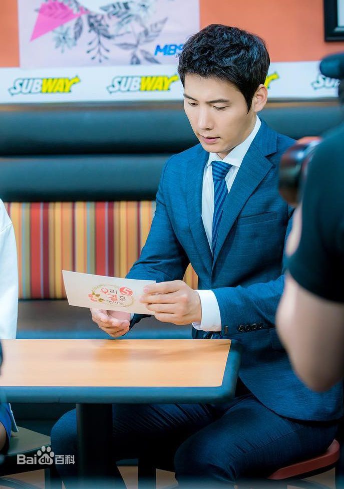 李尚禹(，Lee Sang Woo，イ·サンウ)20世纪少男少女前后照片