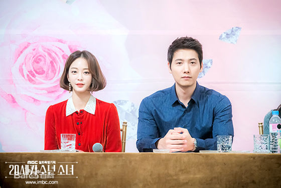 李尚禹(，Lee Sang Woo，イ·サンウ)20世纪少男少女前后照片