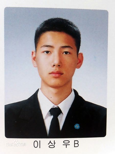 李尚禹(，Lee Sang Woo，イ·サンウ)成长图片素颜照相册