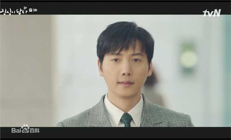 李尚禹(，Lee Sang Woo，イ·サンウ)触及真心前后照片