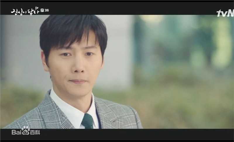 李尚禹(，Lee Sang Woo，イ·サンウ)触及真心前后照片