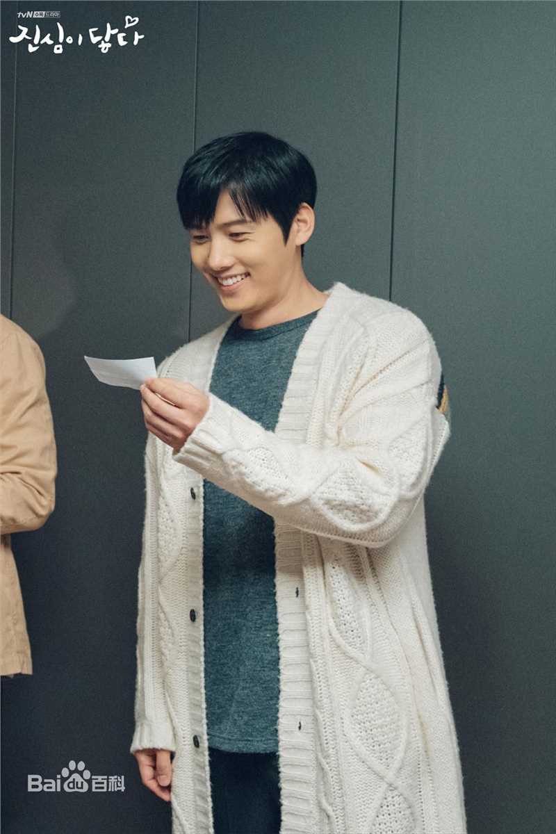 李尚禹(，Lee Sang Woo，イ·サンウ)触及真心前后照片