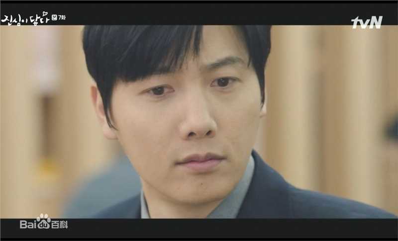 李尚禹(，Lee Sang Woo，イ·サンウ)触及真心前后照片