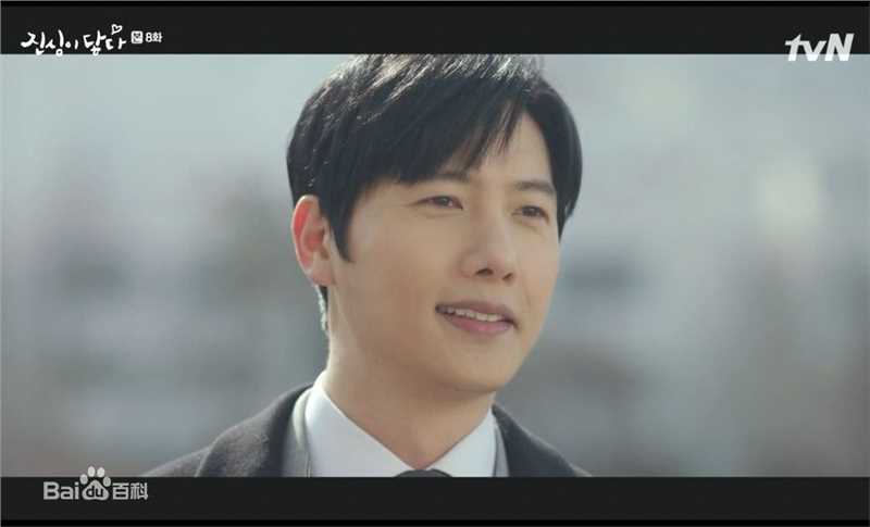 李尚禹(，Lee Sang Woo，イ·サンウ)触及真心前后照片