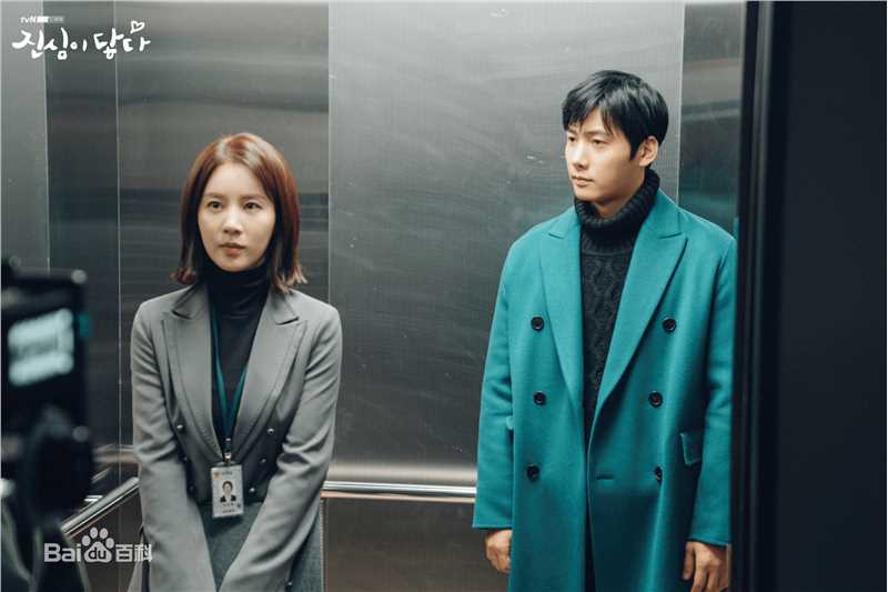 李尚禹(，Lee Sang Woo，イ·サンウ)触及真心前后照片