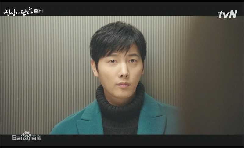 李尚禹(，Lee Sang Woo，イ·サンウ)触及真心前后照片