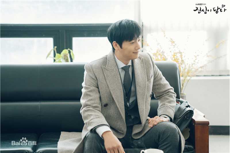 李尚禹(，Lee Sang Woo，イ·サンウ)触及真心前后照片