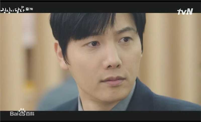 李尚禹(，Lee Sang Woo，イ·サンウ)触及真心前后照片