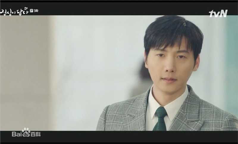 李尚禹(，Lee Sang Woo，イ·サンウ)触及真心前后照片