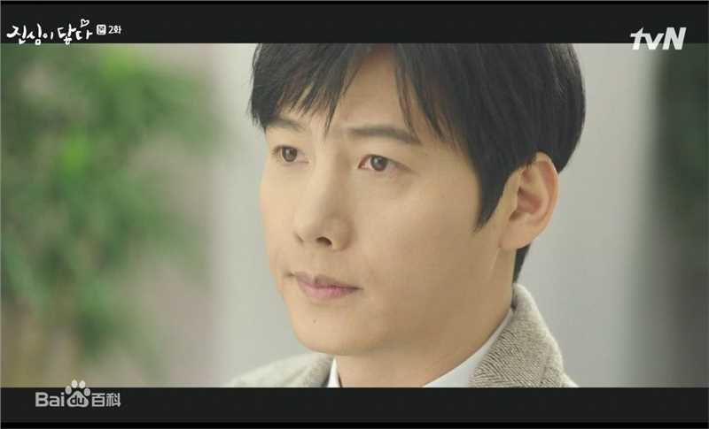 李尚禹(，Lee Sang Woo，イ·サンウ)触及真心前后照片