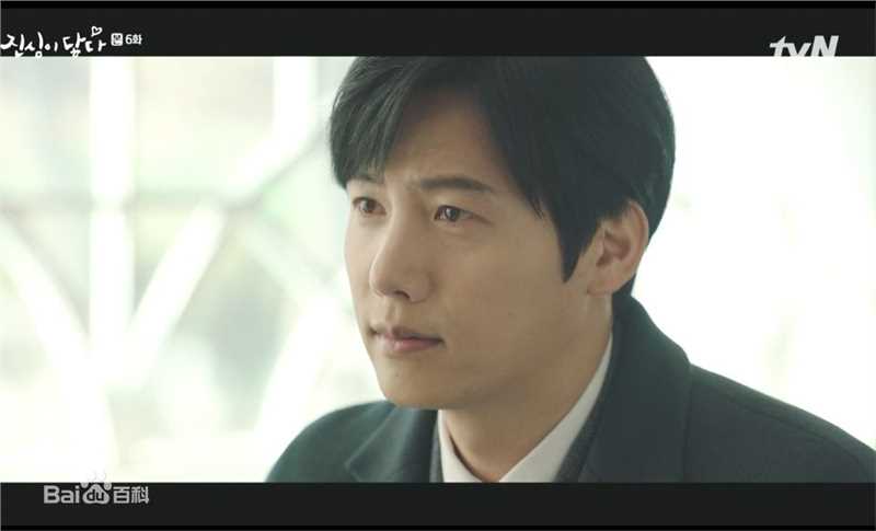 李尚禹(，Lee Sang Woo，イ·サンウ)触及真心前后照片