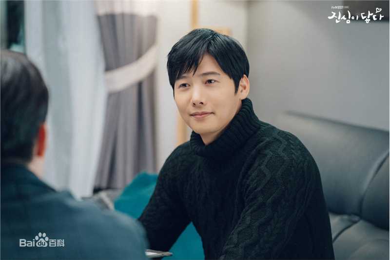 李尚禹(，Lee Sang Woo，イ·サンウ)触及真心前后照片