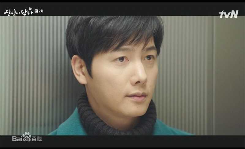 李尚禹(，Lee Sang Woo，イ·サンウ)触及真心前后照片