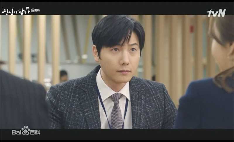 李尚禹(，Lee Sang Woo，イ·サンウ)触及真心前后照片