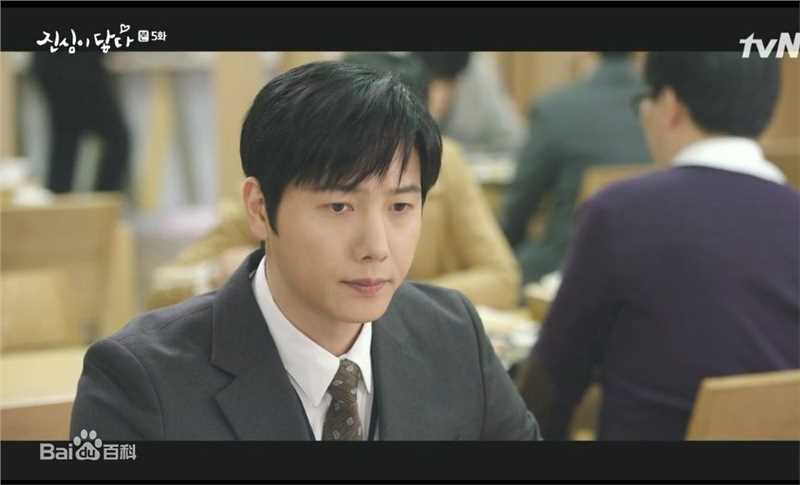 李尚禹(，Lee Sang Woo，イ·サンウ)触及真心前后照片