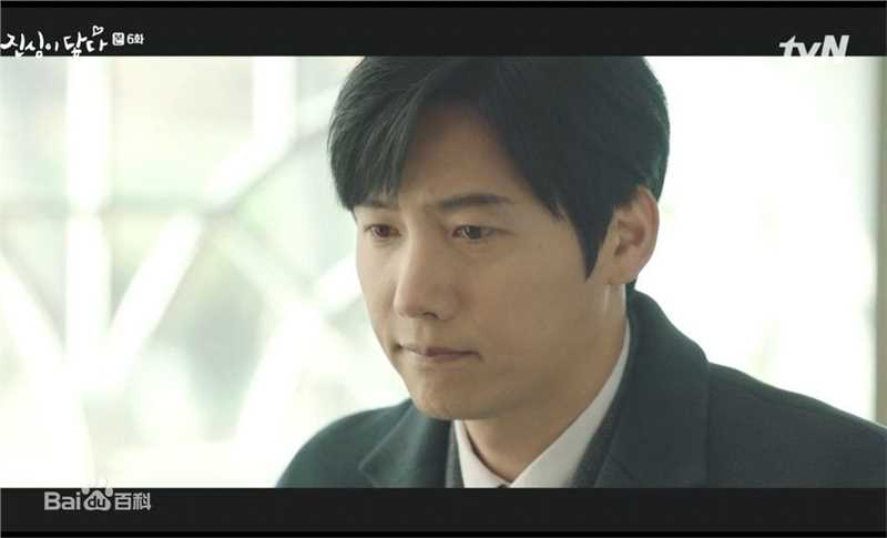 李尚禹(，Lee Sang Woo，イ·サンウ)触及真心前后照片